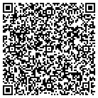 QR-код с контактной информацией организации ШКОЛА № 1297