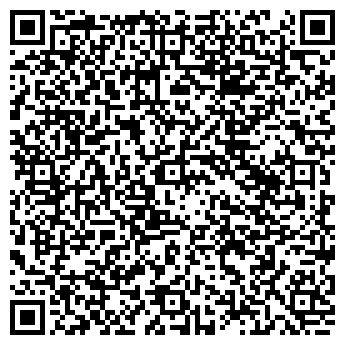 QR-код с контактной информацией организации Магазин цветов на ул. Гагарина, 2