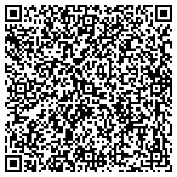 QR-код с контактной информацией организации Ондулин-см, ЗАО, оптовая компания, Склад