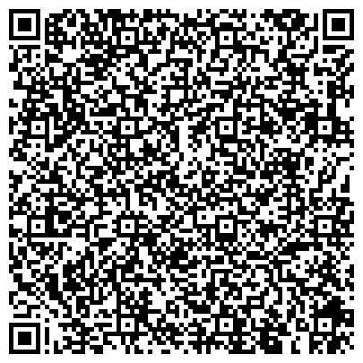 QR-код с контактной информацией организации AmeriСar