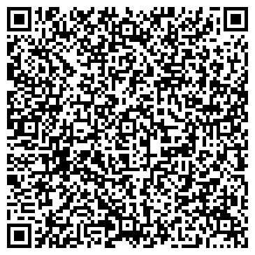 QR-код с контактной информацией организации ООО УтильБытСервис