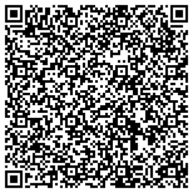 QR-код с контактной информацией организации ООО Ростовское кредитно-консалтинговое агентство