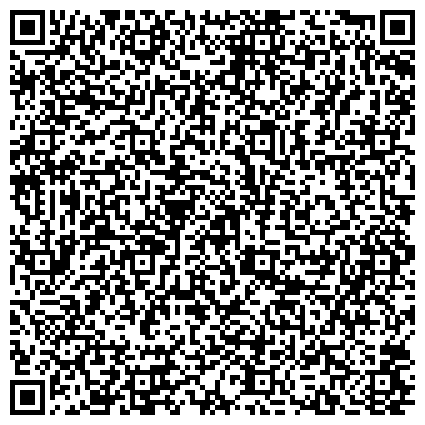 QR-код с контактной информацией организации ООО Центр Экологического Туризма «Зеленый Ветер»
