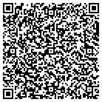 QR-код с контактной информацией организации Камелия