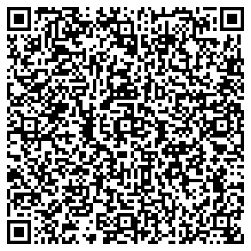 QR-код с контактной информацией организации ООО Интеко