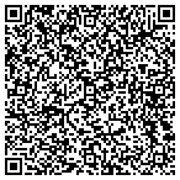 QR-код с контактной информацией организации ООО СтройСиб-42
