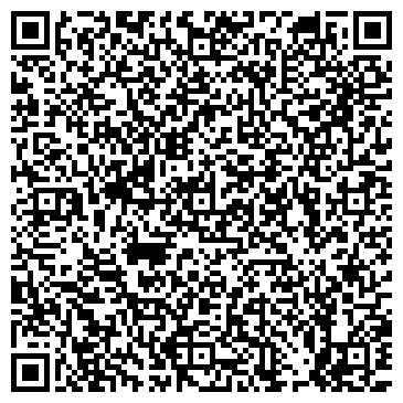 QR-код с контактной информацией организации ЯросДанс