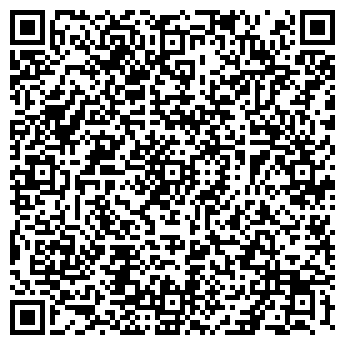 QR-код с контактной информацией организации ШКОЛА № 292