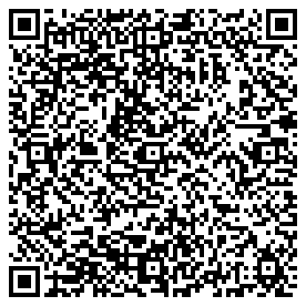 QR-код с контактной информацией организации БАР-МАГАЗИН ЛИГА