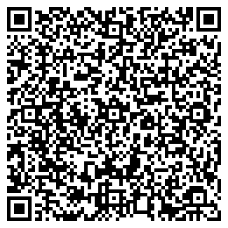 QR-код с контактной информацией организации На Челюскинцев