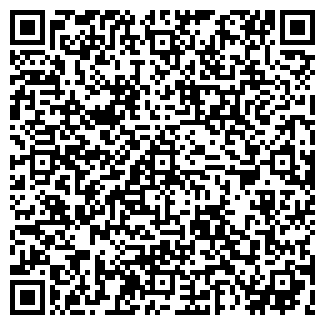 QR-код с контактной информацией организации № 261 ХЛЕБ