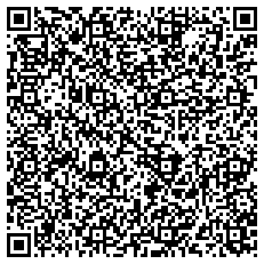 QR-код с контактной информацией организации Охотничий домик