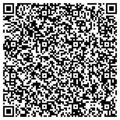 QR-код с контактной информацией организации ООО Кемеровогражданстрой