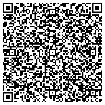QR-код с контактной информацией организации Драгоценный Лотос