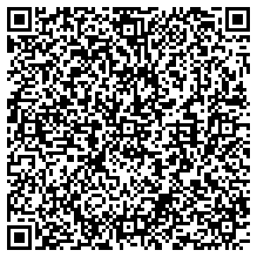 QR-код с контактной информацией организации ООО Инсайт Телеком