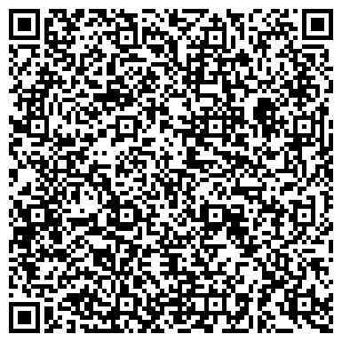 QR-код с контактной информацией организации ООО Региональная Сеть