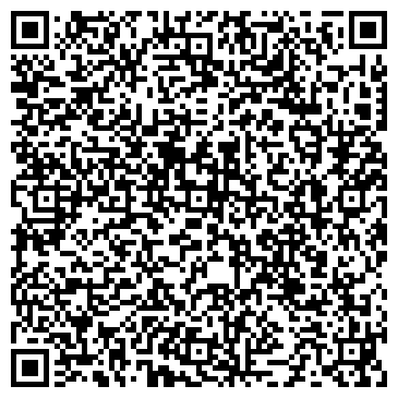 QR-код с контактной информацией организации Детский клуб им. В.В. Терешковой
