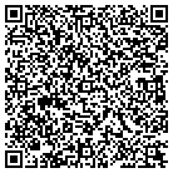 QR-код с контактной информацией организации Сфера