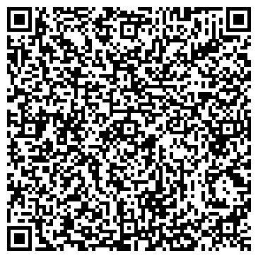 QR-код с контактной информацией организации ТелС, компания, ООО ТелекомСтройПроект