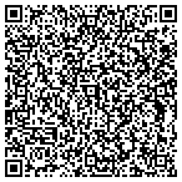 QR-код с контактной информацией организации Магазин товаров повседневного спроса в с. Ленино