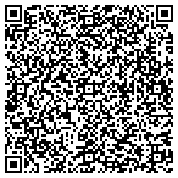 QR-код с контактной информацией организации Амфибия