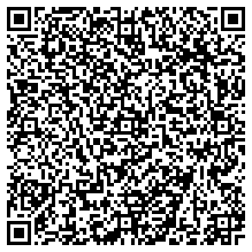 QR-код с контактной информацией организации Рыбалка и отдых