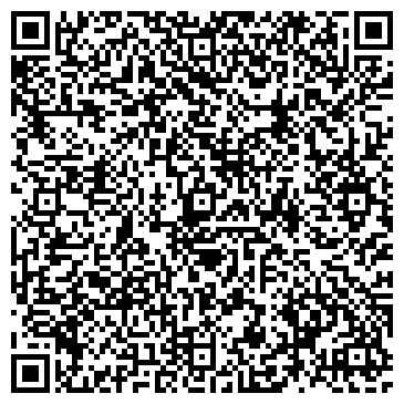 QR-код с контактной информацией организации ООО Подшипник-Сервис ДВ
