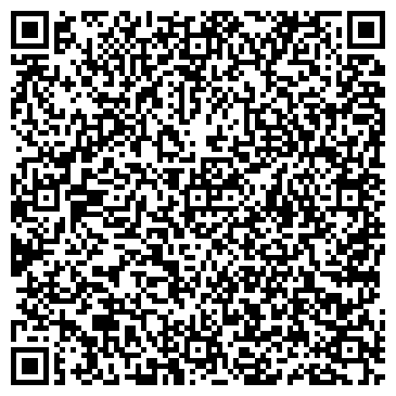 QR-код с контактной информацией организации ООО СтройЭнергоКомплекс