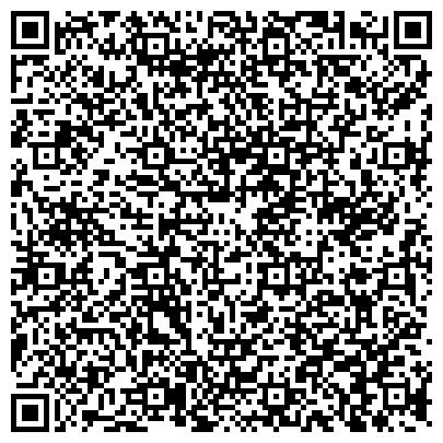 QR-код с контактной информацией организации Серебряный бор на Радуге, строящийся жилой комплекс, ООО Програнд
