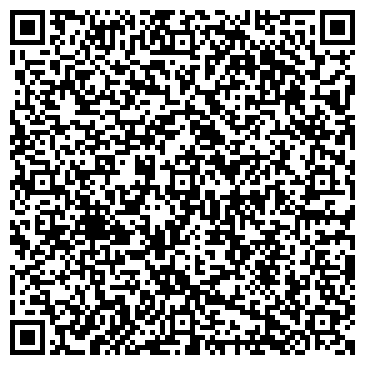 QR-код с контактной информацией организации ООО УралСпецСтройМатериалы