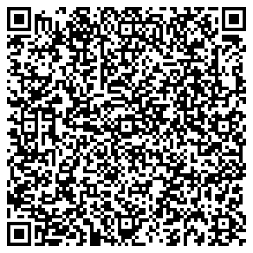 QR-код с контактной информацией организации Рыбачок