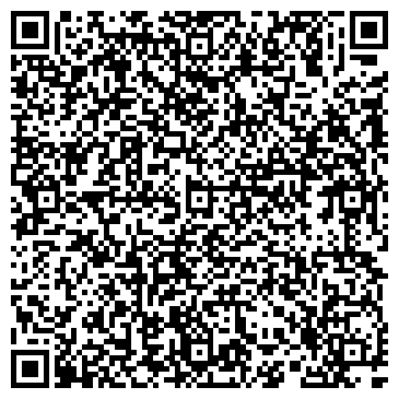 QR-код с контактной информацией организации Альбион