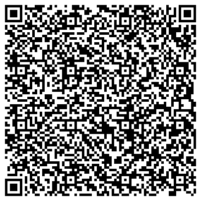 QR-код с контактной информацией организации Цветы Надежды, сеть цветочных салонов, ИП Александров Н.А.