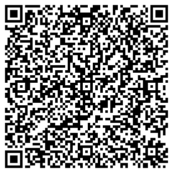 QR-код с контактной информацией организации ЗАО Уралвторма