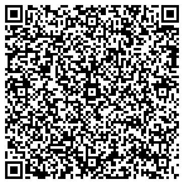 QR-код с контактной информацией организации Мастер Фиш