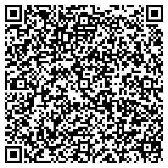 QR-код с контактной информацией организации Белые розы, магазин, ИП Слепченко А.Г.