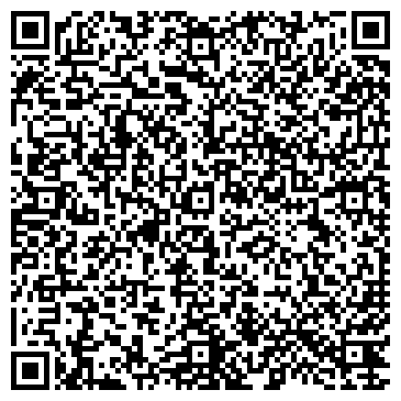 QR-код с контактной информацией организации Тихий берег, банно-гостиничный комплекс, Гостиница