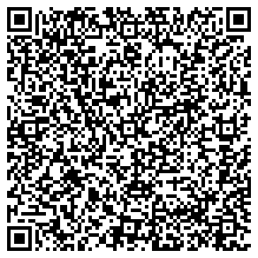 QR-код с контактной информацией организации ЛАЗЕР54