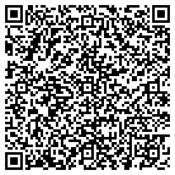 QR-код с контактной информацией организации На Челюскинцев