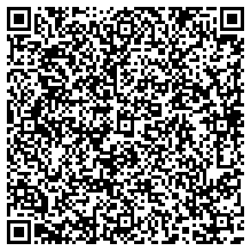 QR-код с контактной информацией организации ООО СДС-Финанс