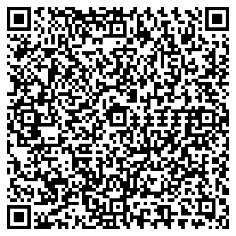 QR-код с контактной информацией организации Киоск по продаже цветов
