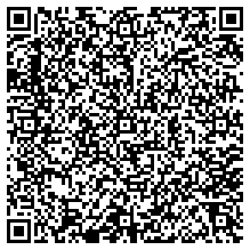 QR-код с контактной информацией организации Детский оздоровительный лагерь им. А.П. Гайдара