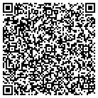 QR-код с контактной информацией организации БУ г. Омска ДОЛ "Лесная поляна"