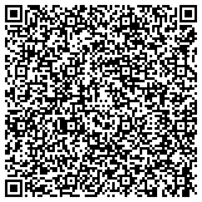 QR-код с контактной информацией организации Детский оздоровительный лагерь им. Ю.А. Гагарина
