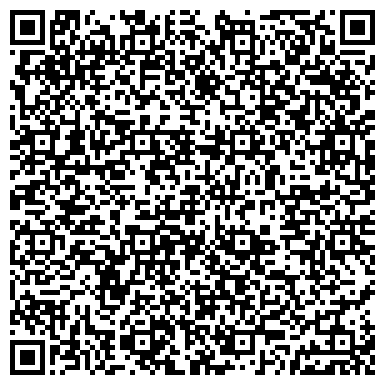 QR-код с контактной информацией организации Спутник, детский оздоровительный лагерь, Местоположение