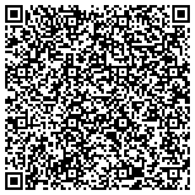 QR-код с контактной информацией организации Иртышские зори, детский оздоровительный лагерь, Местоположение