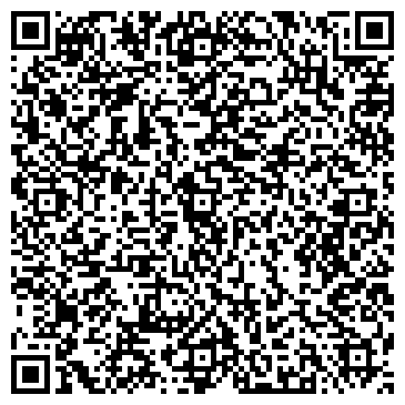 QR-код с контактной информацией организации Оздоровительный центр "Солнечная поляна"