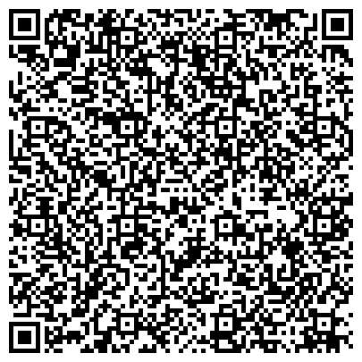 QR-код с контактной информацией организации Дружные ребята, детский оздоровительный лагерь, Представительство в городе