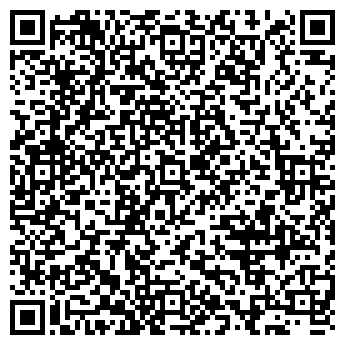 QR-код с контактной информацией организации ЮНИ АТЛАС УНПФ, ООО