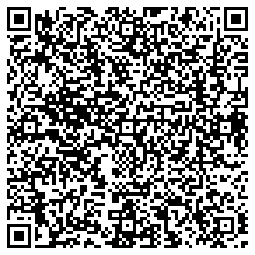 QR-код с контактной информацией организации ИП Гоманица Е.А.
